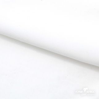 Ткань подкладочная стрейч белый (1)