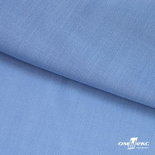 Ткань плательная Марсель цв. голубой (1)