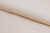 Шифон Эста, 73 гр/м2, шир. 150 см, цвет слоновая кость - купить в Рязани. Цена 140.71 руб.