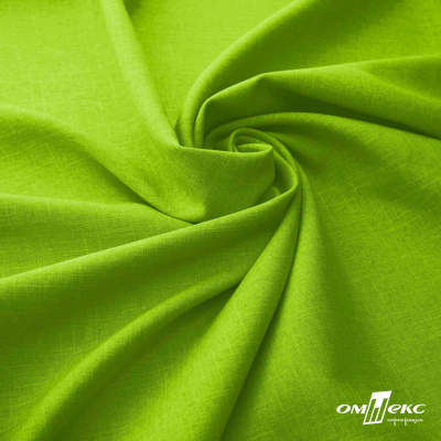 Ткань костюмная габардин Меланж,  цвет экз.зеленый/6253, 172 г/м2, шир. 150 - купить в Рязани. Цена 284.20 руб.