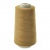 Нитки швейные 40/2 В2, нам. 4 000 м, цвет 120 (аналог 160) - купить в Рязани. Цена: 86.79 руб.