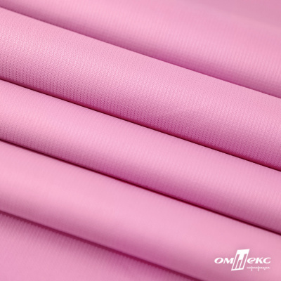 Мембранная ткань "Ditto" 15-2216, PU/WR, 130 гр/м2, шир.150см, цвет розовый - купить в Рязани. Цена 310.76 руб.