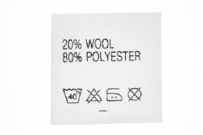 Состав и уход 20% wool 80% poliester - купить в Рязани. Цена: 64.21 руб.