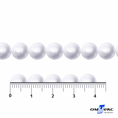 0404-5146А-Полубусины пластиковые круглые "ОмТекс", 8 мм, (уп.50гр=365+/-3шт), цв.064-белый - купить в Рязани. Цена: 64.11 руб.