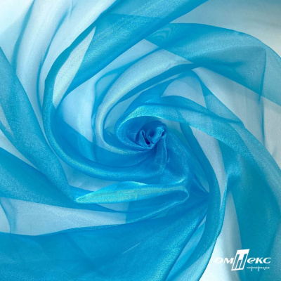 Ткань органза, 100% полиэстр, 28г/м2, шир. 150 см, цв. #38 голубой - купить в Рязани. Цена 86.24 руб.