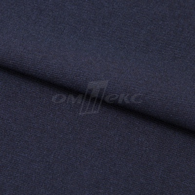 Ткань костюмная 26286, т.синий, 236 г/м2, ш.150 см - купить в Рязани. Цена 373.53 руб.