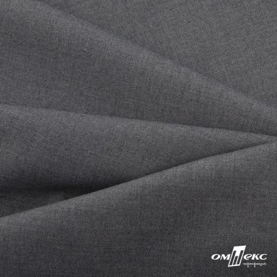 Ткань костюмная "Остин" 80% P, 20% R, 230 (+/-10) г/м2, шир.145 (+/-2) см,, цв 68 - серый  - купить в Рязани. Цена 380.25 руб.