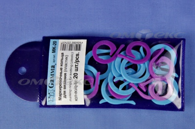 Кольцо маркировочное пластик МК-20, 20 мм для вязания (20 шт) - купить в Рязани. Цена: 88.80 руб.
