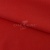 Штапель (100% вискоза), 18-1763, 110 гр/м2, шир.140см, цвет красный - купить в Рязани. Цена 259.71 руб.