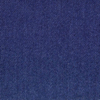 Джинсовая ткань стрейч 4#, 260 гр/м2, шир.146 см - купить в Рязани. Цена 457.88 руб.