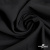Ткань костюмная "Марко" 80% P, 16% R, 4% S, 220 г/м2, шир.150 см, цв-черный 1 - купить в Рязани. Цена 522.96 руб.