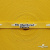 Тесьма отделочная (киперная) 10 мм, 100% хлопок,"THE SKATEBOARD CULIURE"(45 м) цв.121-30 -жёлтый - купить в Рязани. Цена: 850.62 руб.