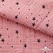 Ткань Муслин принт, 100% хлопок, 125 гр/м2, шир. 140 см, #2308 цв. 16 розовый
