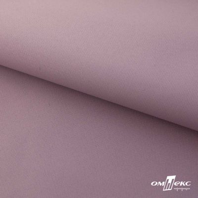 Текстильный материал " Ditto", мембрана покрытие 5000/5000, 130 г/м2, цв.17-1605 розовый туман - купить в Рязани. Цена 307.92 руб.