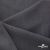 Ткань костюмная "Турин" 80% P, 16% R, 4% S, 230 г/м2, шир.150 см, цв-т.серый #3 - купить в Рязани. Цена 439.57 руб.