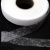 Прокладочная лента (паутинка) DF23, шир. 15 мм (боб. 100 м), цвет белый - купить в Рязани. Цена: 0.94 руб.