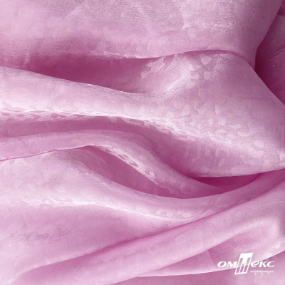 Плательная органза вытравка,100% полиэстр, шир. 150 см, #606 цв.-розовый - купить в Рязани. Цена 380.73 руб.