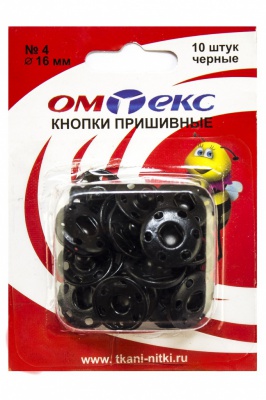 Кнопки металлические пришивные №4, диам. 16 мм, цвет чёрный - купить в Рязани. Цена: 26.45 руб.