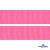 Репсовая лента 011, шир. 25 мм/уп. 50+/-1 м, цвет розовый - купить в Рязани. Цена: 298.75 руб.