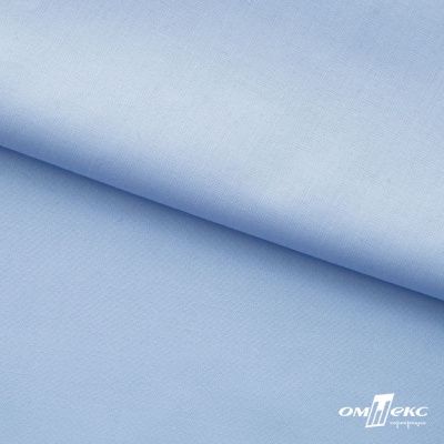Ткань сорочечная Темза, 80%полиэстр 20%вискоза, 120 г/м2 ш.150 см, цв.голубой - купить в Рязани. Цена 269.93 руб.