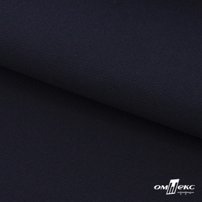 Костюмная ткань "Элис", 220 гр/м2, шир.150 см, цвет т.синий - купить в Рязани. Цена 308 руб.