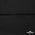 Плательная ткань "Невада", 120 гр/м2, шир.150 см, цвет чёрный - купить в Рязани. Цена 254.22 руб.