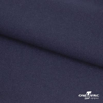 Трикотажное полотно "Монне" 100% полиэстр, 152см, 350 г/м2,темно-синий, м - купить в Рязани. Цена 385 руб.