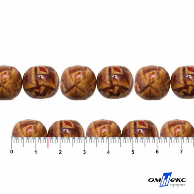 0133-Бусины деревянные "ОмТекс", 15 мм, упак.50+/-3шт - купить в Рязани. Цена: 77 руб.