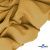 Ткань костюмная "Матте" 80% P, 16% R, 4% S, 170 г/м2, шир.150 см, цв- песочный #54 - купить в Рязани. Цена 372.90 руб.