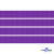 Репсовая лента 015, шир. 6 мм/уп. 50+/-1 м, цвет фиолет - купить в Рязани. Цена: 87.54 руб.
