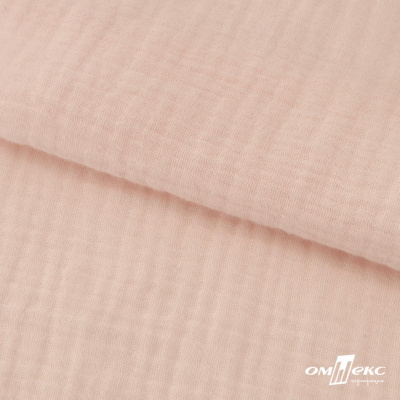 Ткань Муслин, 100% хлопок, 125 гр/м2, шир. 140 см #201 цв.(37)-нежно розовый - купить в Рязани. Цена 464.97 руб.