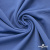 Джерси Понте-де-Рома, 95% / 5%, 150 см, 290гм2, цв. серо-голубой - купить в Рязани. Цена 698.31 руб.