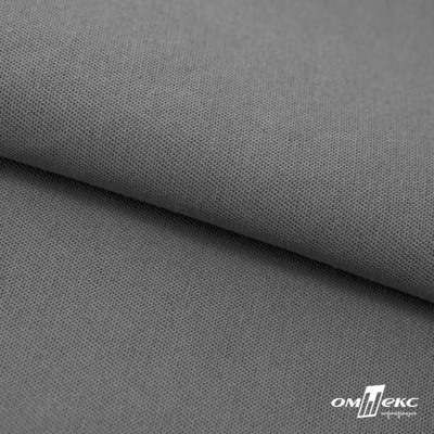 Ткань смесовая для спецодежды "Хантер-210" 17-1501, 200 гр/м2, шир.150 см, цвет серый - купить в Рязани. Цена 240.54 руб.