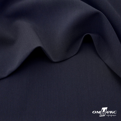 Ткань костюмная "Диана", 85%P 11%R 4%S, 260 г/м2 ш.150 см, цв-т. синий (1) - купить в Рязани. Цена 427.30 руб.