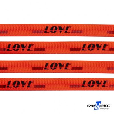 Тесьма отделочная (киперная) 10 мм, 100% хлопок, "LOVE" (45 м) цв.121-19 -оранжевый - купить в Рязани. Цена: 797.46 руб.