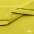 Ткань сорочечная стрейч 14-0852, 115 гр/м2, шир.150см, цвет жёлтый - купить в Рязани. Цена 282.16 руб.