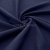 Ткань костюмная габардин Меланж,  цвет темный деним/6215В, 172 г/м2, шир. 150 - купить в Рязани. Цена 287.10 руб.
