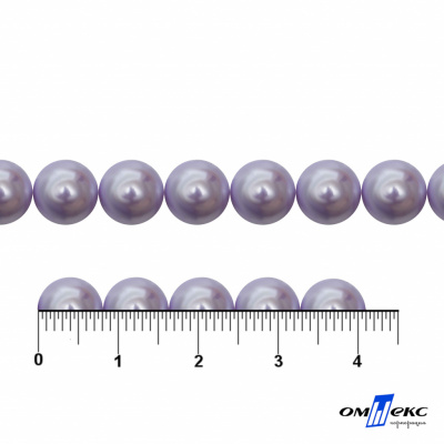 0404-5146А-Полубусины пластиковые круглые "ОмТекс", 8 мм, (уп.50гр=365+/-3шт), цв.081-св.сиреневый - купить в Рязани. Цена: 63.46 руб.