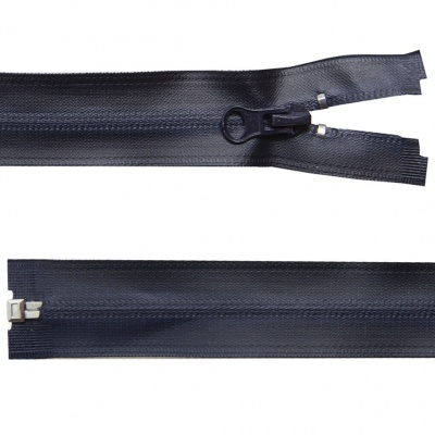 Молния водонепроницаемая PVC Т-7, 60 см, разъемная, цвет (233) т.синий - купить в Рязани. Цена: 49.39 руб.
