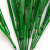 Трава искусственная -2, шт (осока 41см/8 см)				 - купить в Рязани. Цена: 104.57 руб.