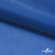 Ткань подкладочная Таффета 18-4039, антист., 53 гр/м2, шир.150см, цвет голубой - купить в Рязани. Цена 62.37 руб.
