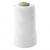 Нитки швейные 40/2 В2, нам. 4 000 м, цвет белый - купить в Рязани. Цена: 107.26 руб.
