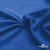 Ткань подкладочная Таффета 18-4039, антист., 53 гр/м2, шир.150см, цвет голубой - купить в Рязани. Цена 62.37 руб.