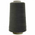 Швейные нитки (армированные) 28S/2, нам. 2 500 м, цвет 102 - купить в Рязани. Цена: 148.95 руб.