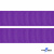 Репсовая лента 015, шир. 25 мм/уп. 50+/-1 м, цвет фиолет - купить в Рязани. Цена: 298.75 руб.