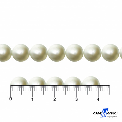 0404-5146А-Полубусины пластиковые круглые "ОмТекс", 8 мм, (уп.50гр=365+/-3шт), цв.065-молочный - купить в Рязани. Цена: 64.11 руб.