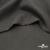 Костюмная ткань с вискозой "Диана" 18-0201, 230 гр/м2, шир.150см, цвет серый - купить в Рязани. Цена 395.88 руб.