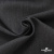 Ткань костюмная "Эльза" 80% P, 16% R, 4% S, 160 г/м2, шир.150 см, цв-т.серый #19 - купить в Рязани. Цена 316.97 руб.