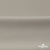 Креп стрейч Габри, 96% полиэстер 4% спандекс, 150 г/м2, шир. 150 см, цв.серый #18 - купить в Рязани. Цена 392.94 руб.