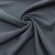 Ткань костюмная "Valencia" LP25949 2043, 240 гр/м2, шир.150см, серо-голубой - купить в Рязани. Цена 408.54 руб.